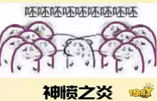 大蛇搭配阵容插图3