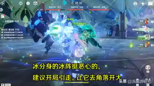 神魔阵容怎么搭配好插图11