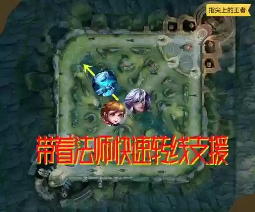 孙膑怎么搭配阵容插图2
