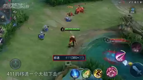 什么阵容搭配肉凯最强啊插图2