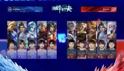 王者荣耀最放心阵容搭配插图3