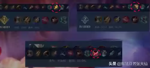 迅速射手阵容怎么搭配插图8