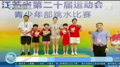 王影冠军搭配什么阵容好插图1