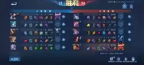 源哥搭配什么阵容插图3