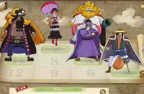 燃烧意志藤虎搭配什么阵容插图