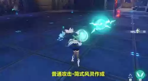 砂糖所有阵容搭配插图1