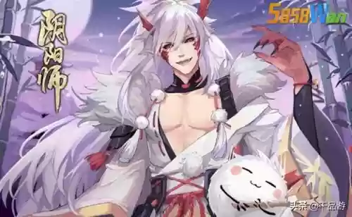阴阳师勾玉最佳阵容搭配插图5
