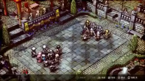 三角战略主力阵容怎么搭配插图16