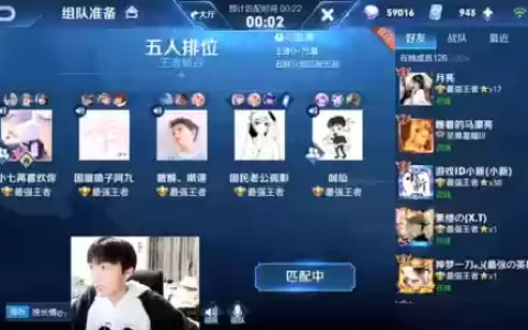 剑仙百里玄策怎么搭配阵容