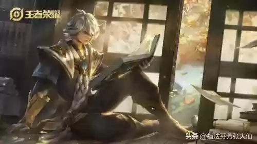 大乔搭配什么阵容最好玩插图9