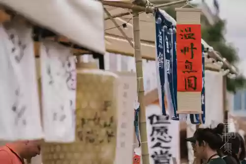 2020青灯阵容搭配插图9