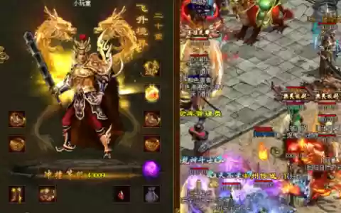 一刀传世克制法师阵容搭配