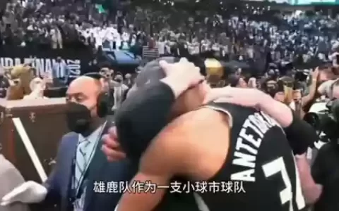 贾巴尔阵容搭配