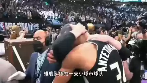 贾巴尔阵容搭配插图