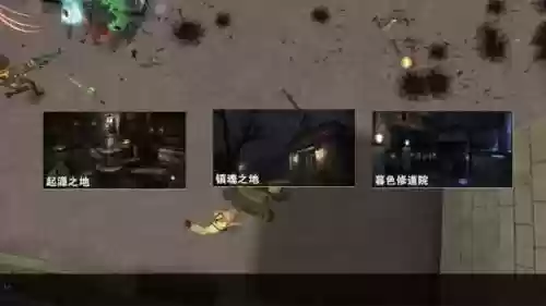 生化阵容送葬者卡牌搭配插图3