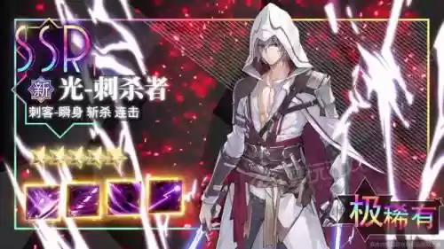 神谕之剑搭配什么阵容插图2
