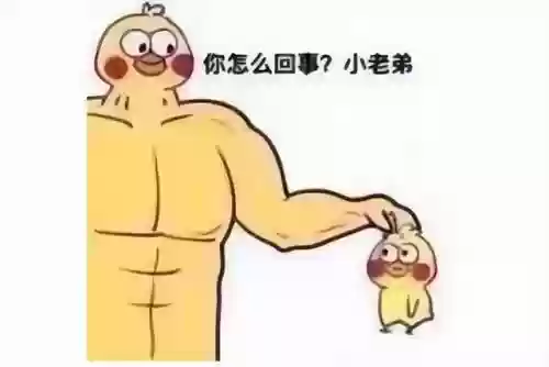 天命之子港服阵容搭配插图27