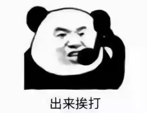 天命之子港服阵容搭配插图1