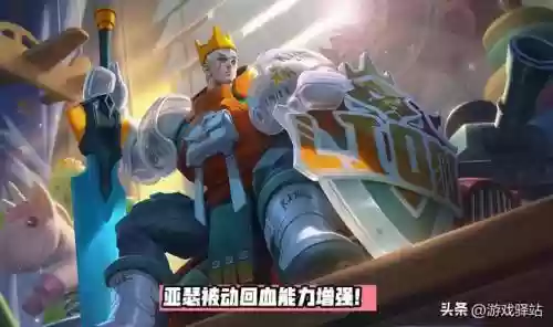 口袋妖怪冷门战士阵容搭配插图5