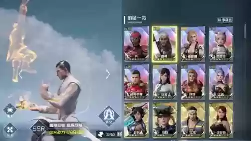 英雄的黎明2最强阵容搭配插图