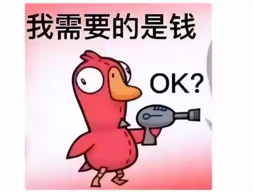 天命之子港服阵容搭配插图38
