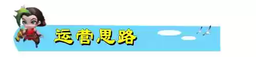 云顶挑战德莱文阵容搭配插图10