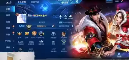 阿珂双排怎么搭配阵容插图1