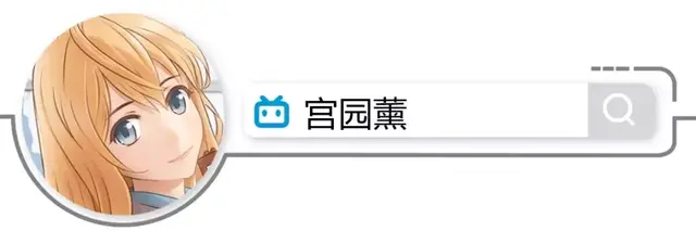 崩坏3鬼铠搭配什么阵容插图10