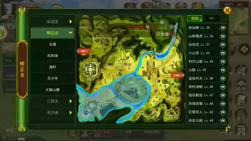 武神大地灵搭配什么阵容插图1