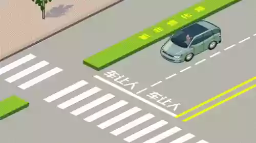 过马路最强阵容搭配插图10