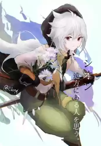 元神没五星怎么搭配阵容插图3