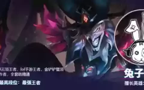 决战征召 阵容怎么搭配