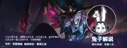 决战征召 阵容怎么搭配插图