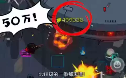 一拳超人手游神殿阵容搭配