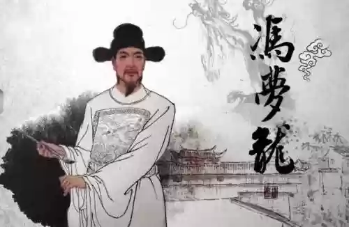 冯梦龙阵容搭配插图1