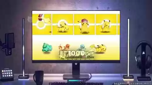 超级搭配阵容插图1