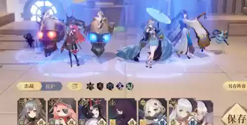 诗经阵容搭配插图1