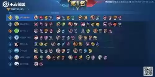 魔种怎么搭配阵容2021插图2