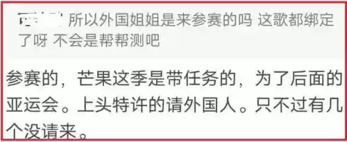 神曲阵容搭配插图11