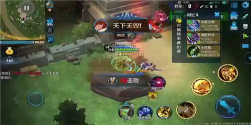 王者荣耀什么阵容搭配老虎插图6