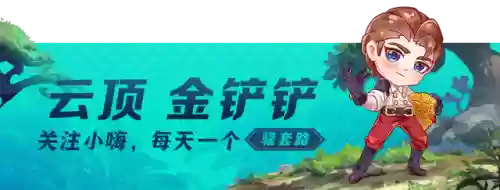 奥利贝尔怎么搭配阵容插图1