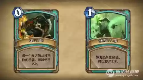 武僧搭配卡牌阵容怎么样插图2