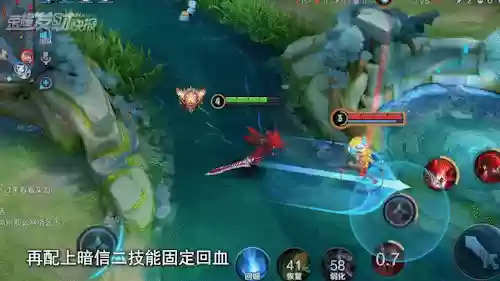 新赛季无敌阵容搭配什么插图2