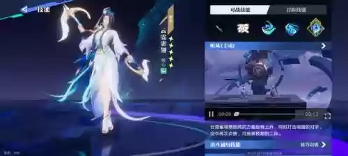 阵容克制与搭配插图3