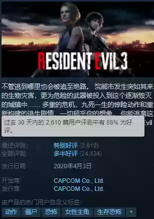 忍者新世代打幻象阵容搭配插图18
