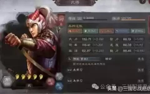 无脑阵容搭配