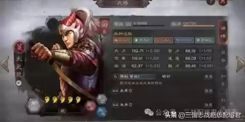 无脑阵容搭配插图