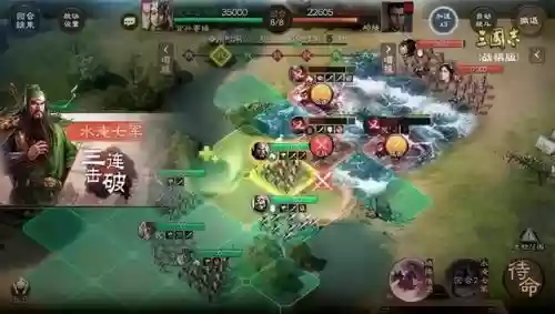 三国志战棋赵云阵容怎么搭配插图1