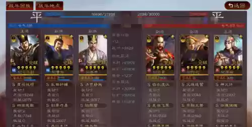 核弹阵容搭配插图13