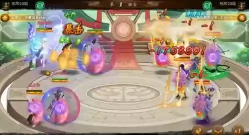 阵容搭配助力插图2